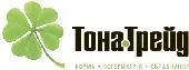 Поїлка для птиці вакуумна