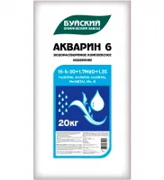 Удобрение Акварин 6 N-P-K