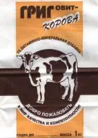 Премікс Григовіт корова 1%