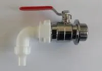 Кран 1" никелированный
