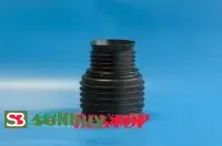 Переходы