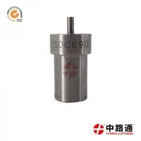 Распылитель форсунки RDN0SDC6902 (5641934/7701043973) Renault 1.9 D / TD